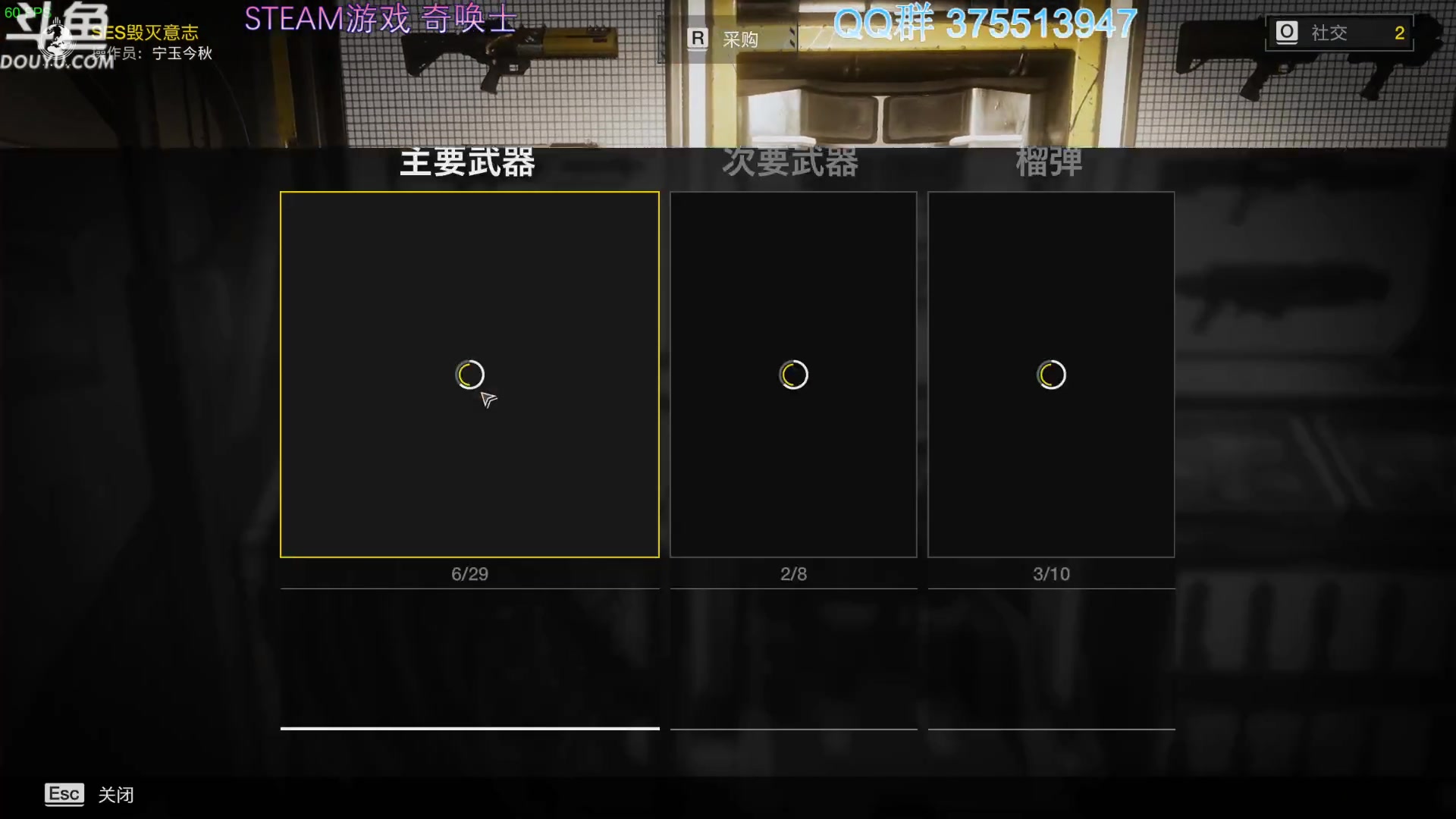 【2024-03-05 21点场】its宁玉今秋：甲辰龙年，顺顺利利