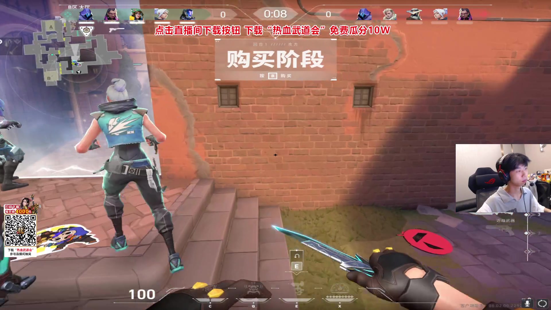 【2024-03-05 23点场】Xleft小叮当：双倍亲密  1元粉丝牌！