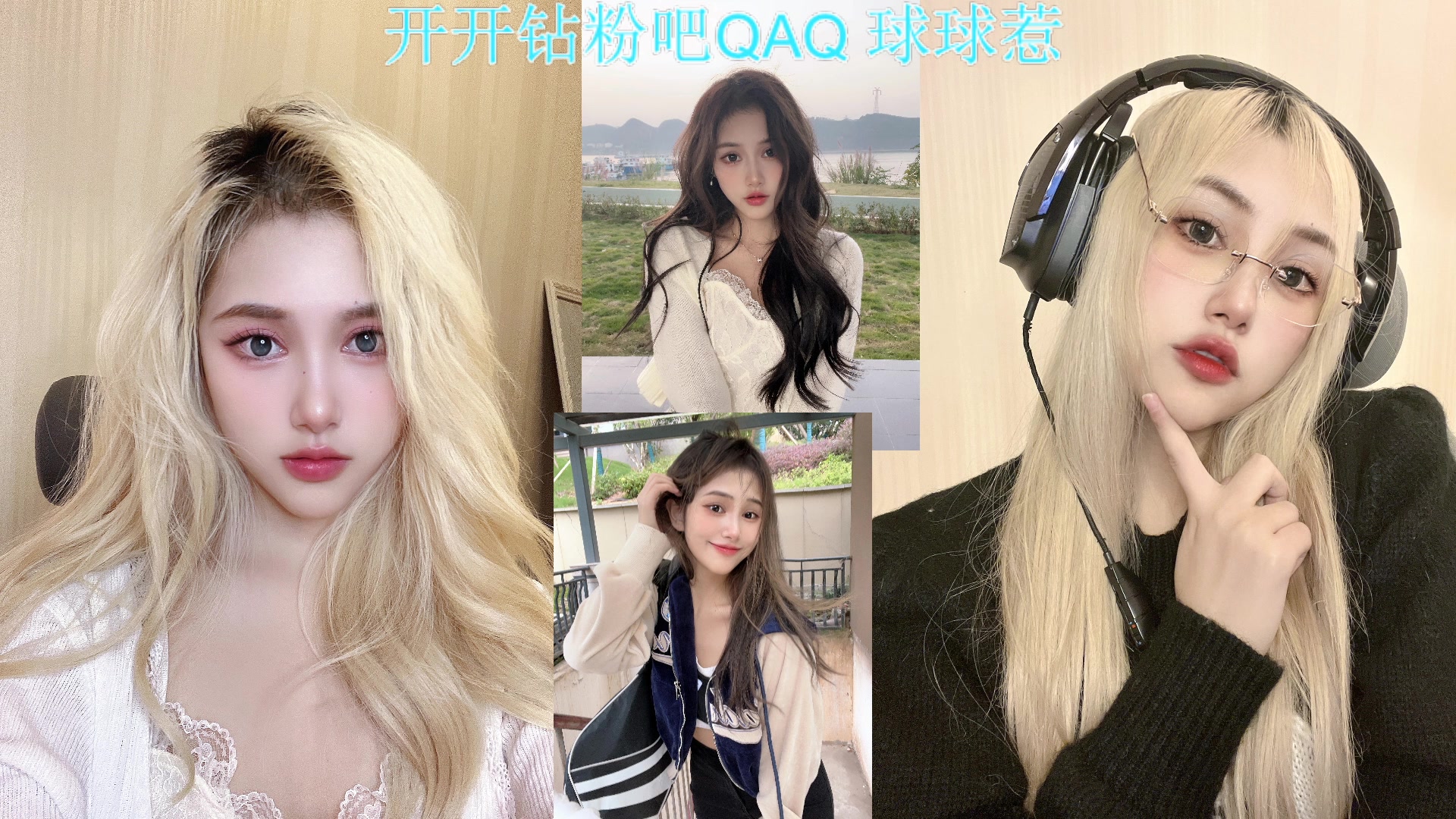 【2024-03-06 20点场】OrangebabyOAO：睡不醒的小挖