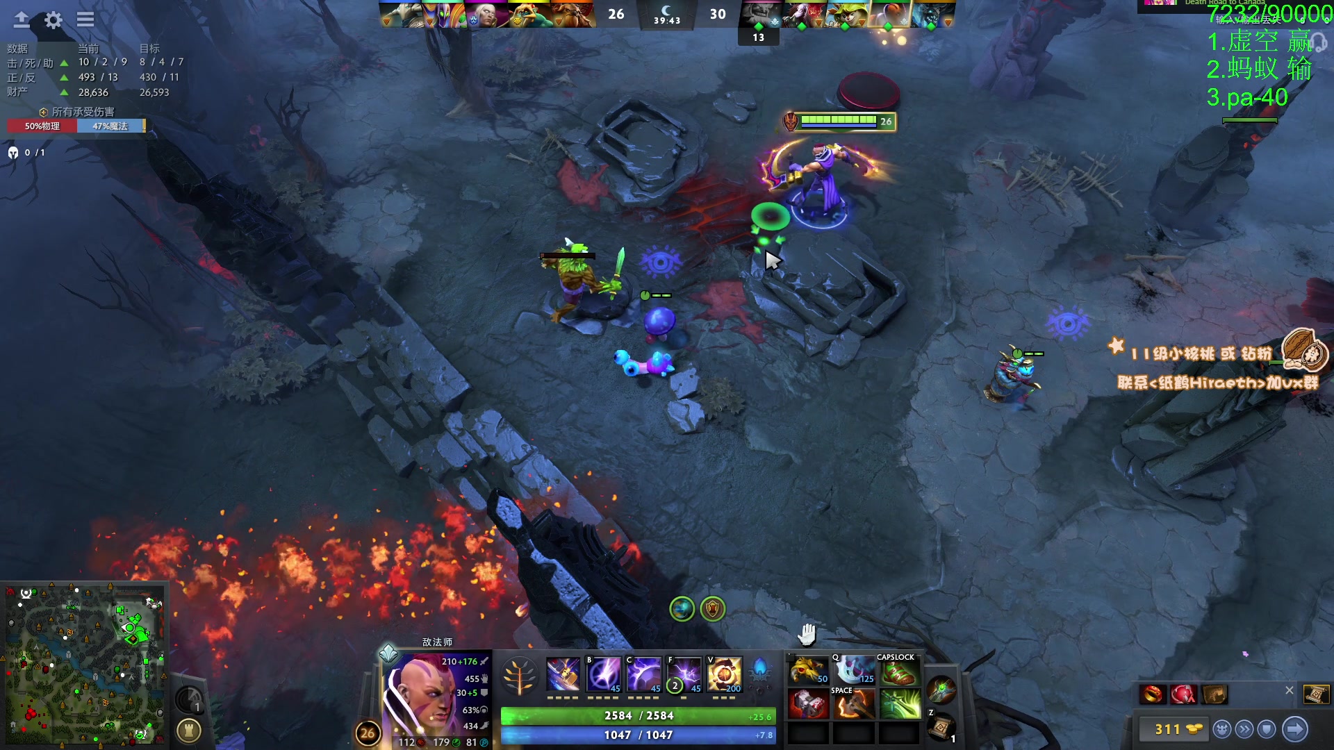 【2024-03-06 14点场】sakira丶hao：来这里吃香蕉就好了!!!