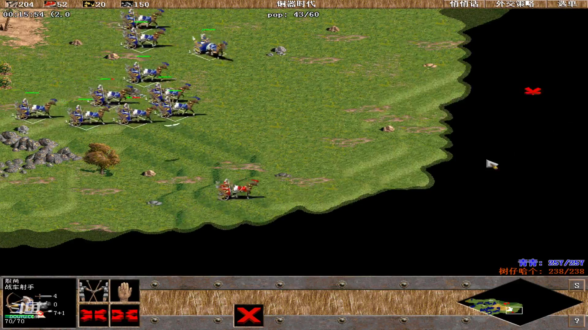 【2024-03-06 15点场】紫云同学706：青青罗马直播间