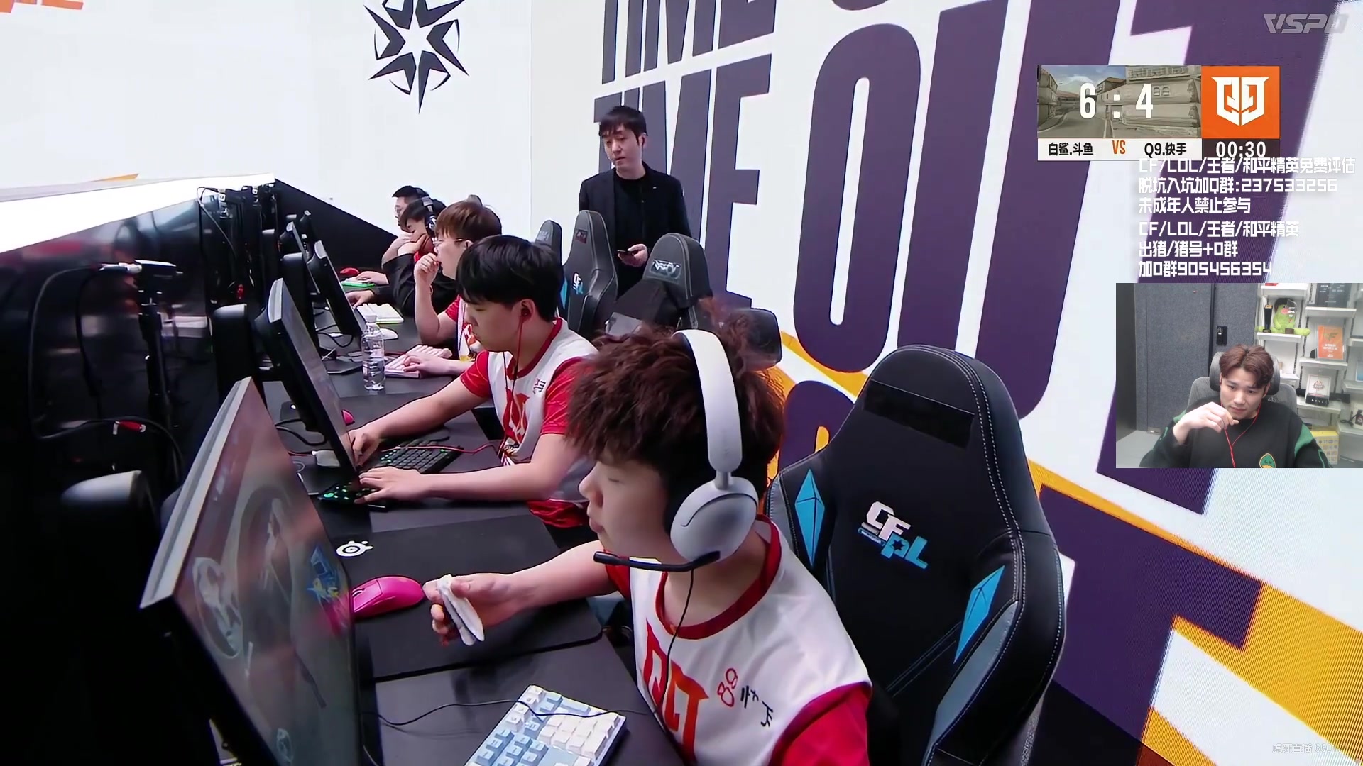 【2024-03-05 22点场】KZ石头丶：排位新赛季 开始冲分！