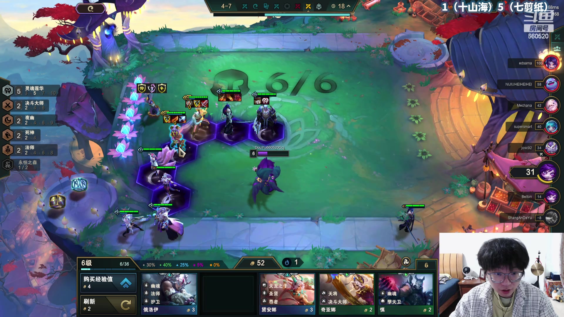 【2024-03-06 14点场】不太嘻哈的Ccj：S11全新奇遇机制，随机拉满！