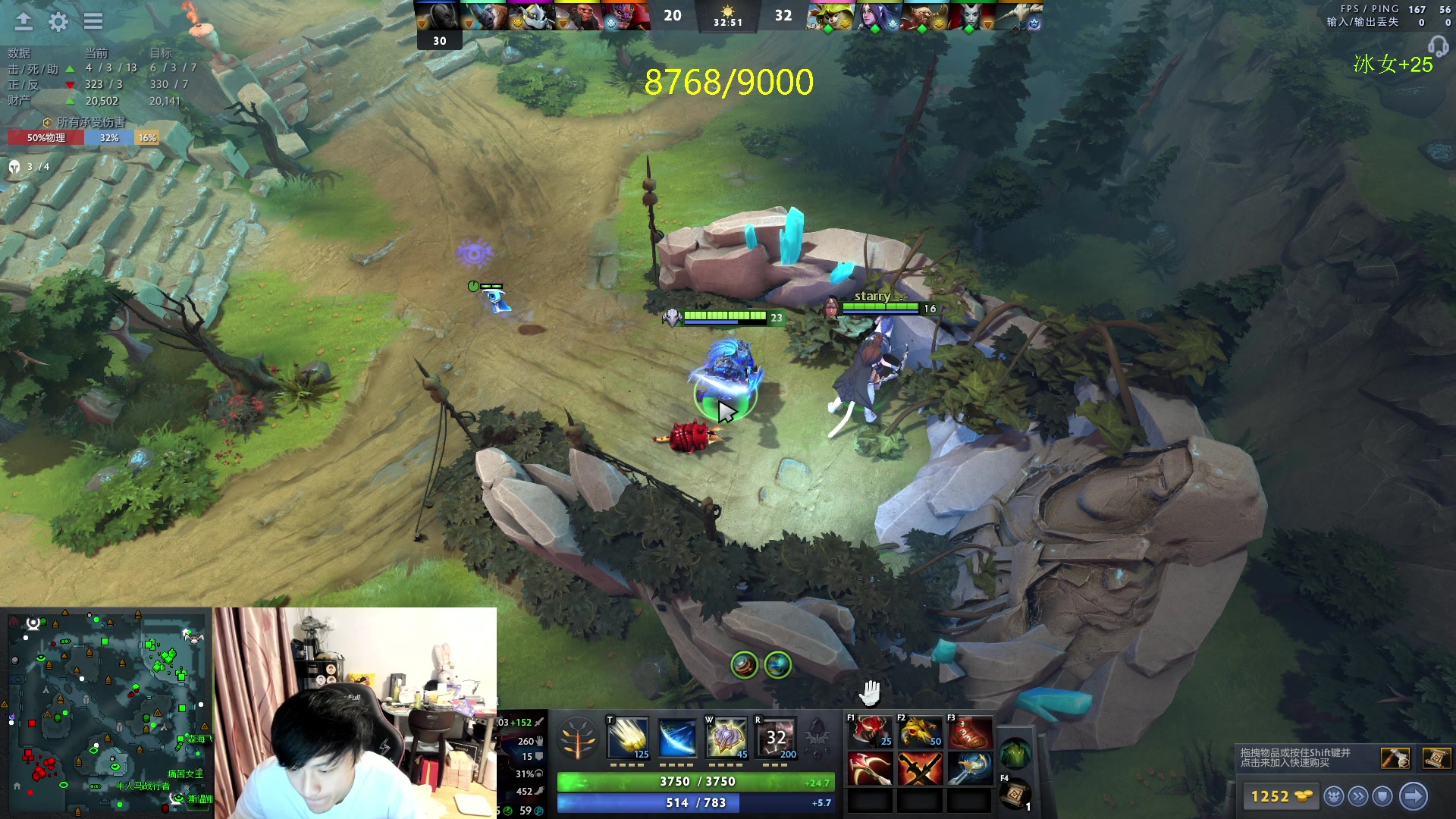 【2024-03-06 14点场】刘嘉俊Sylar1：【铁皮双倍】上点分！！