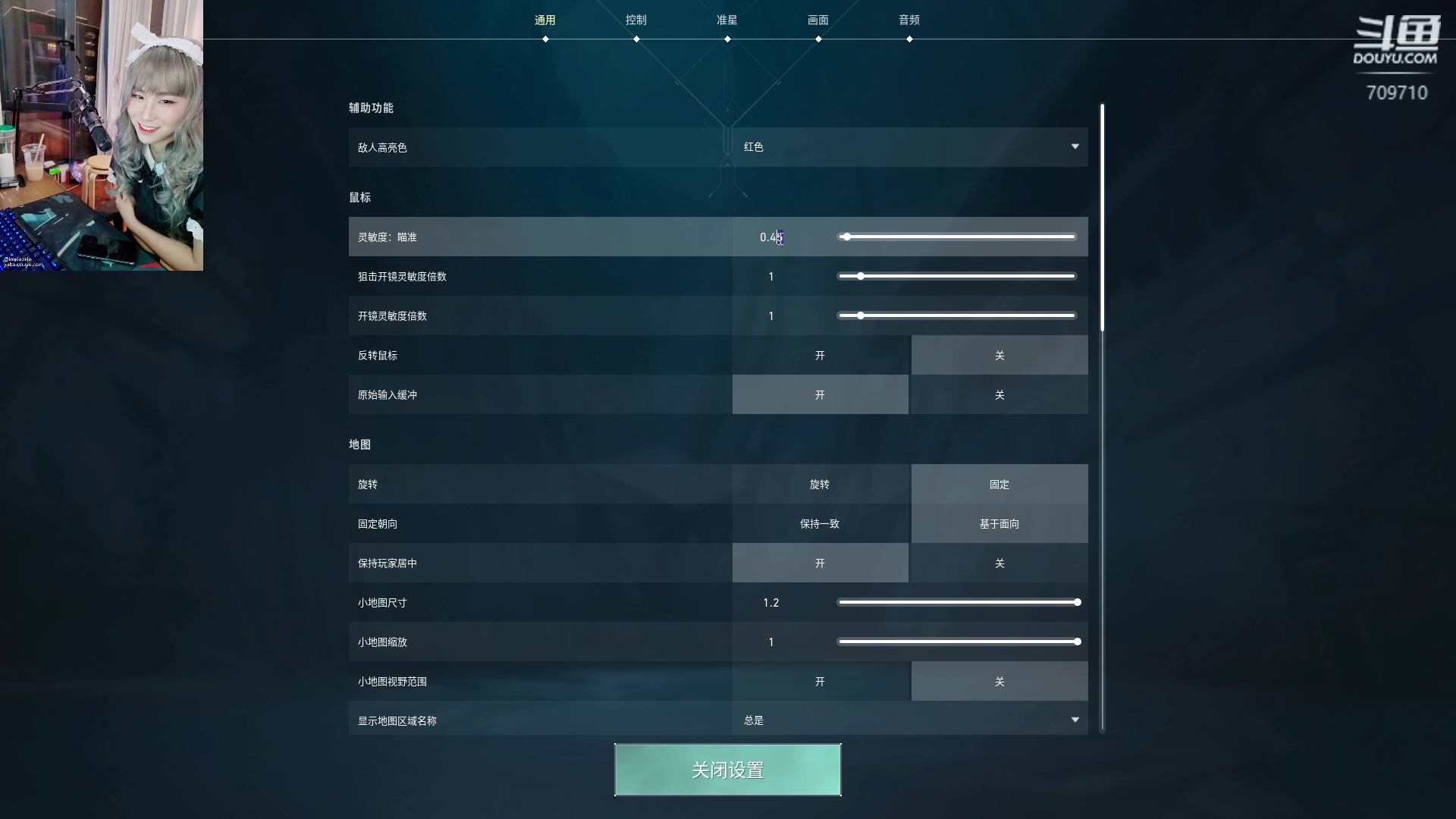 【2024-03-06 09点场】imxiaoxin：【✘-✘】纽约杯S2启动 钻石卡