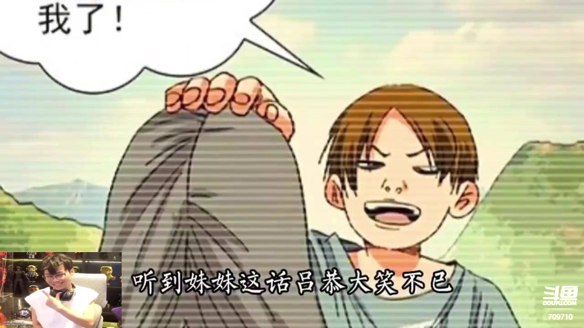 【2024-03-06 07点场】imxiaoxin：【✘-✘】纽约杯S2启动 钻石卡