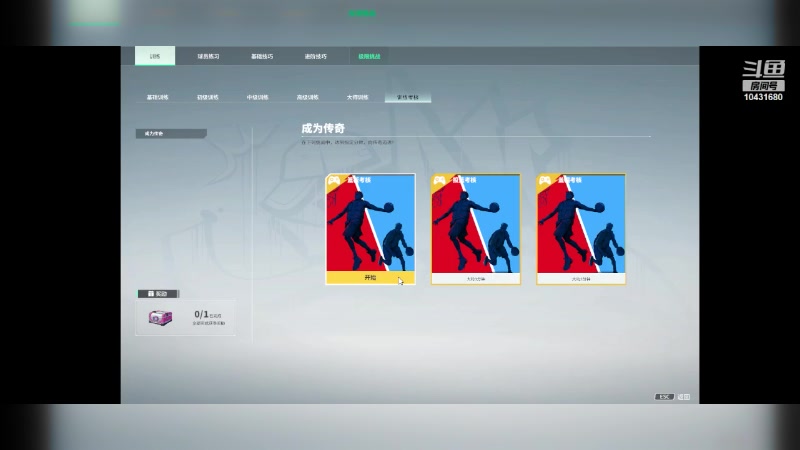 【2024-03-06 07点场】石头很会飞：好了，少说话，多动手