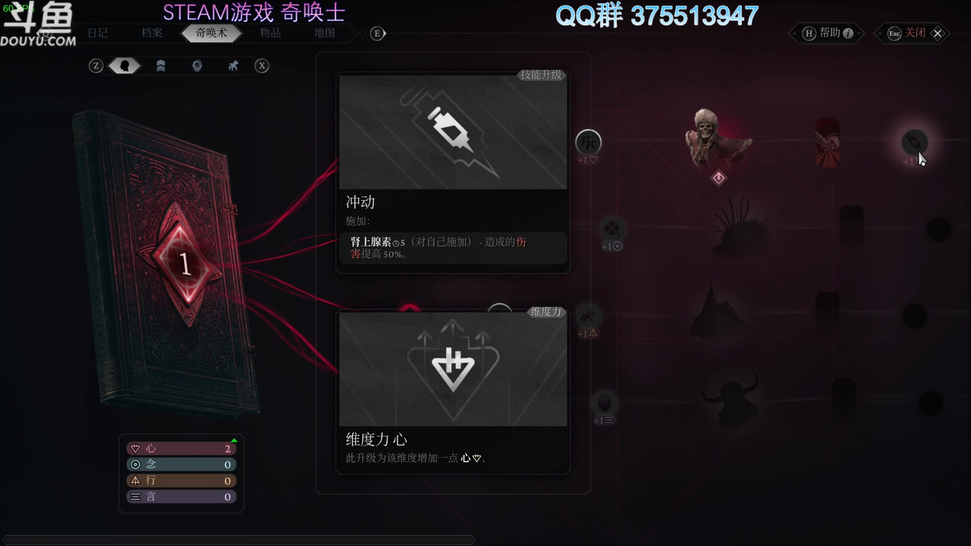 【2024-03-05 19点场】its宁玉今秋：甲辰龙年，顺顺利利