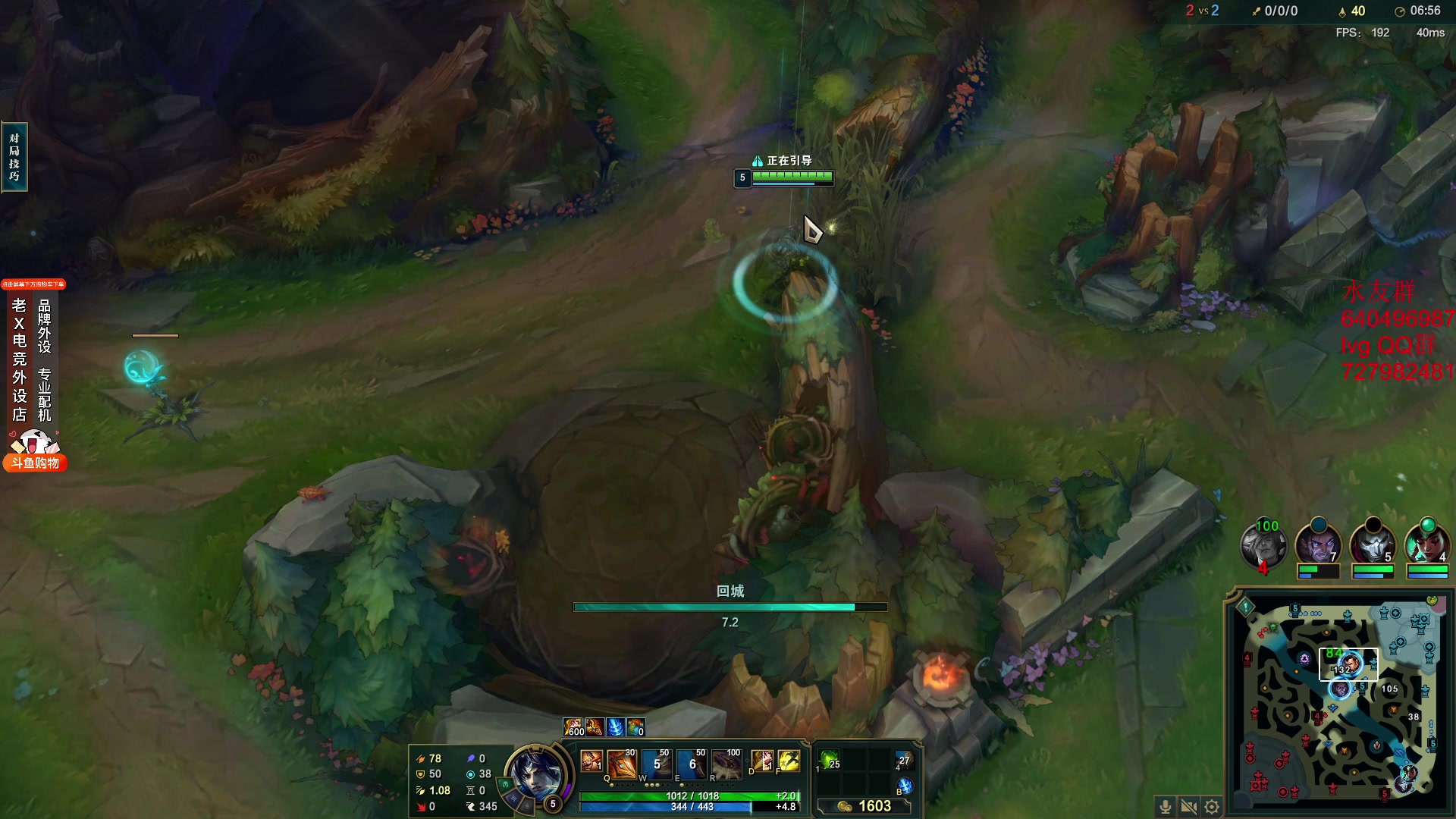 【2024-03-06 16点场】loveyou_qq：CS2现在还可以