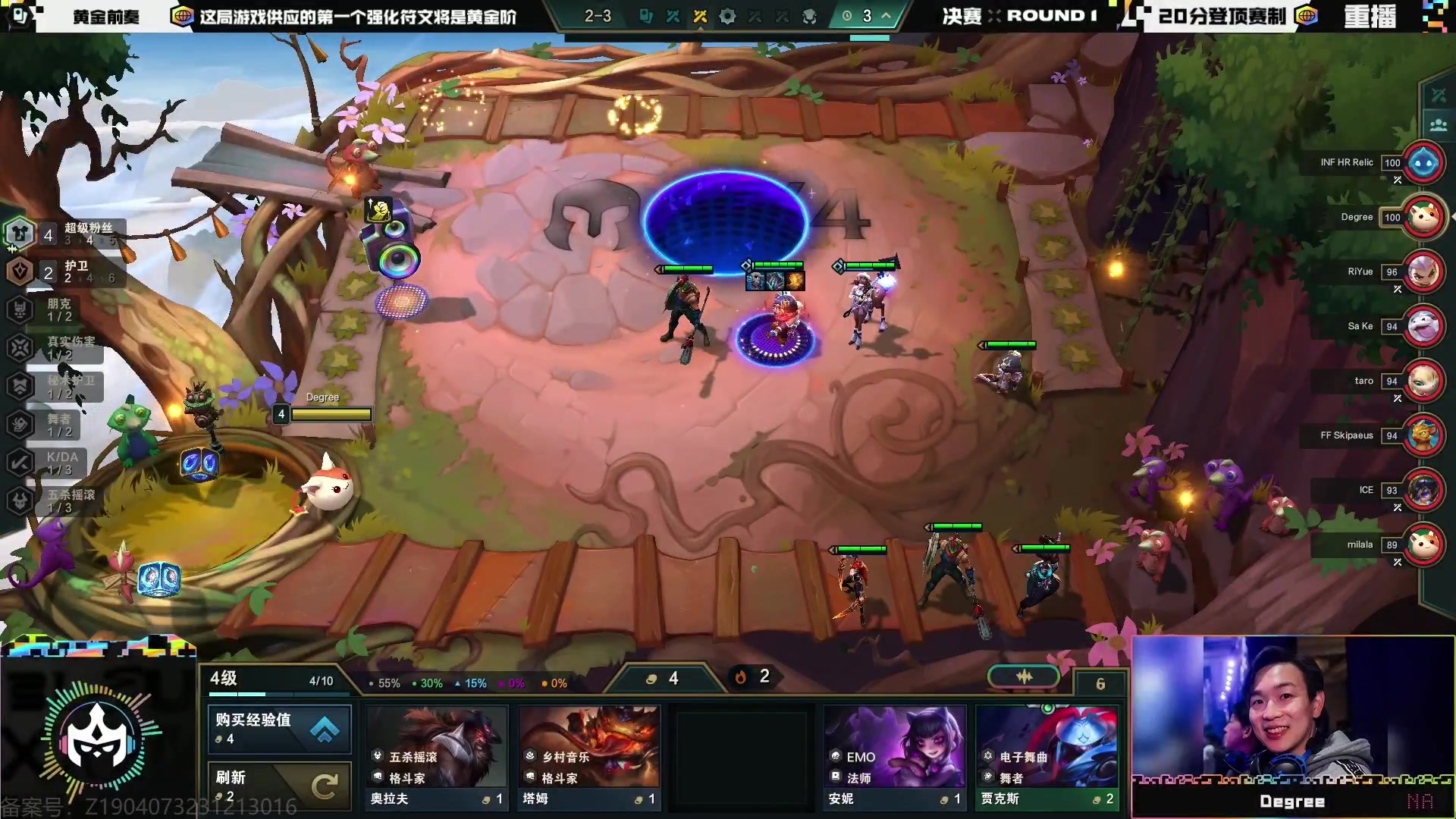 【2024-03-06 10点场】Double可乐：最后的千分局 晚点美测