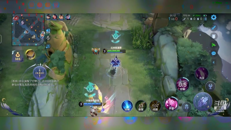 【2024-03-05 21点场】小飞Avery：国服小乔：小乔要努力变强！