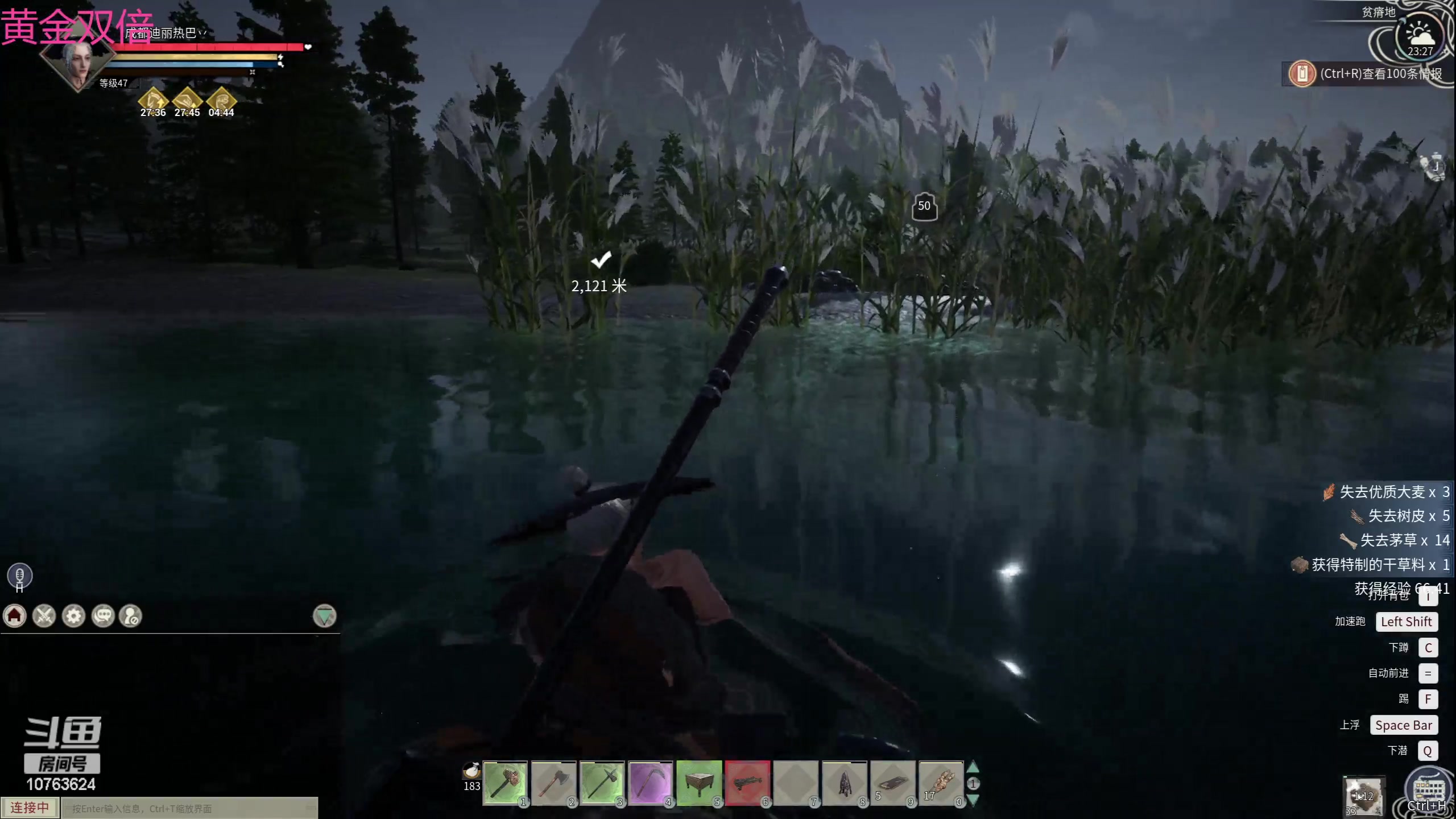 【2024-03-03 22点场】膝盖是个倒霉蛋：今天应该晚点播，要出门一趟有事