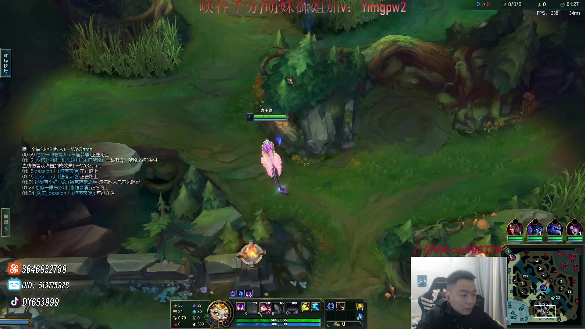 【2024-03-06 17点场】暗夜猎手光头强：第一vn：前cnb职业选手！