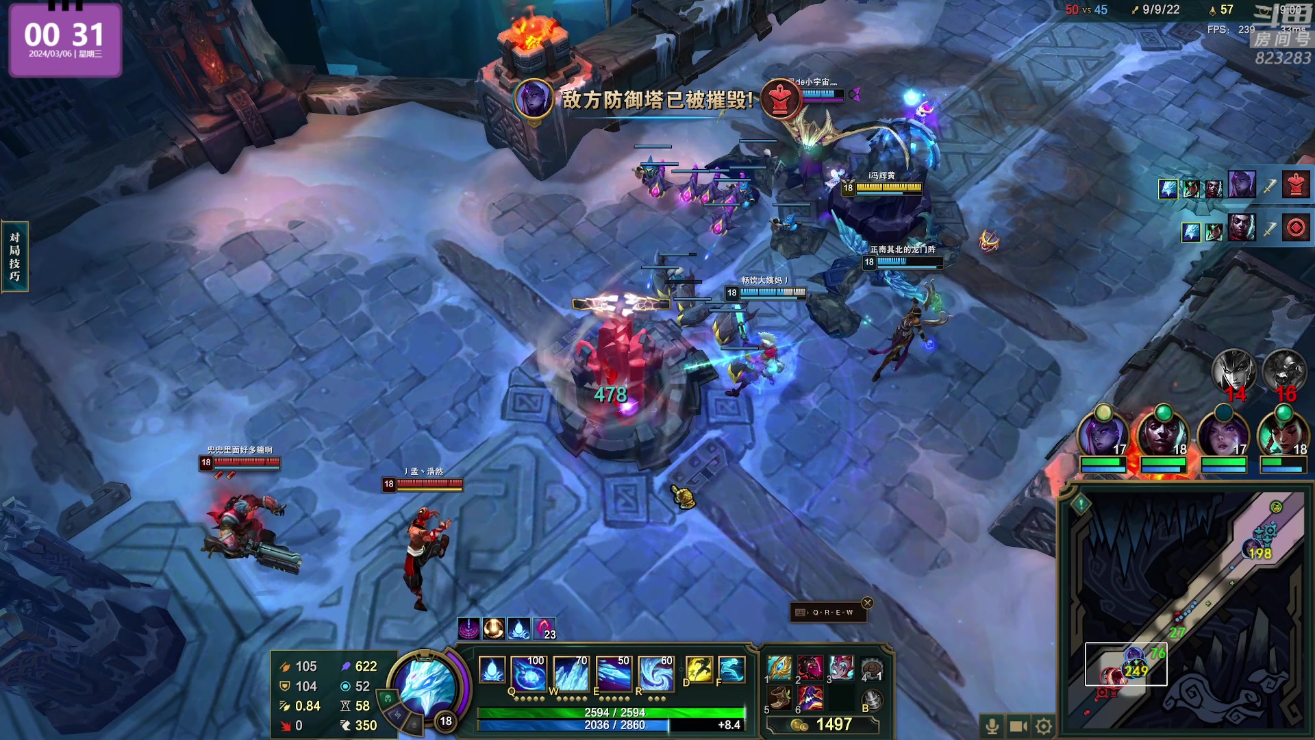 【2024-03-06 00点场】1K黄辉冯：黄辉冯：最好玩的生存游戏~