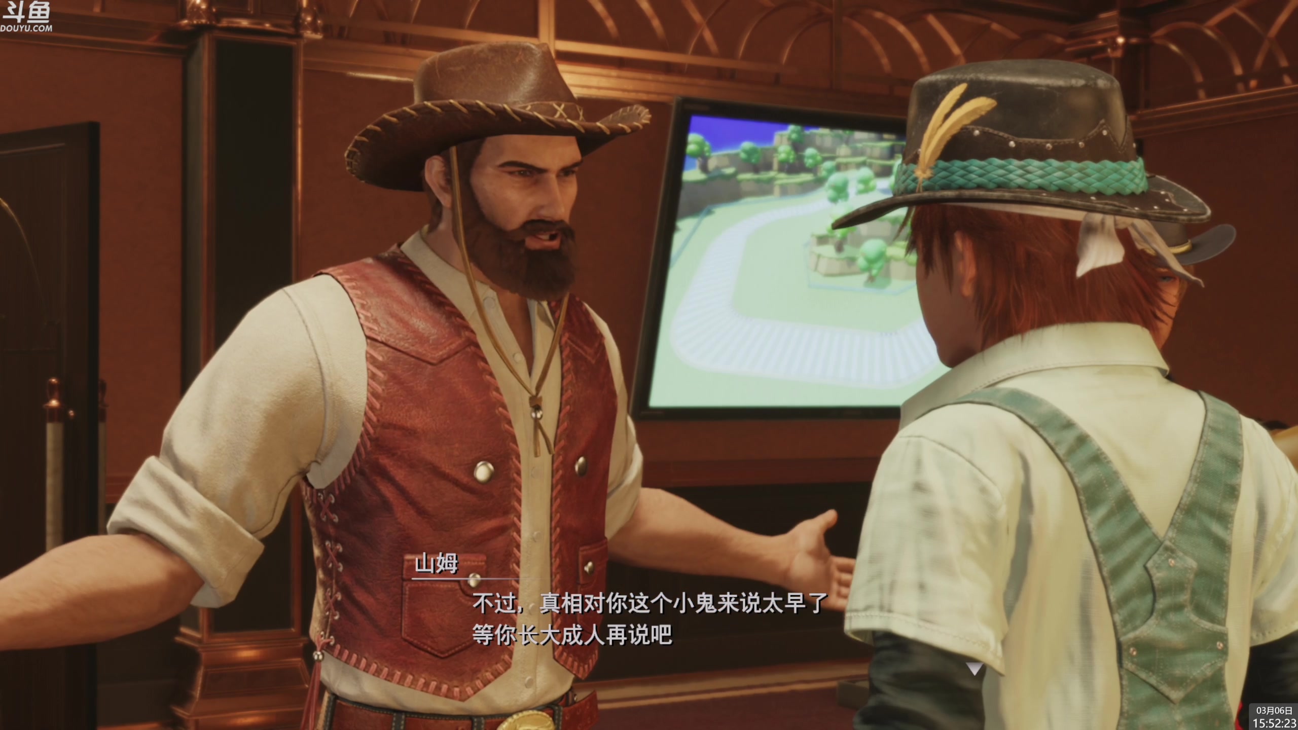 【2024-03-06 15点场】神隐的直播间：神隐：最终幻想7重生 白金计划Day7