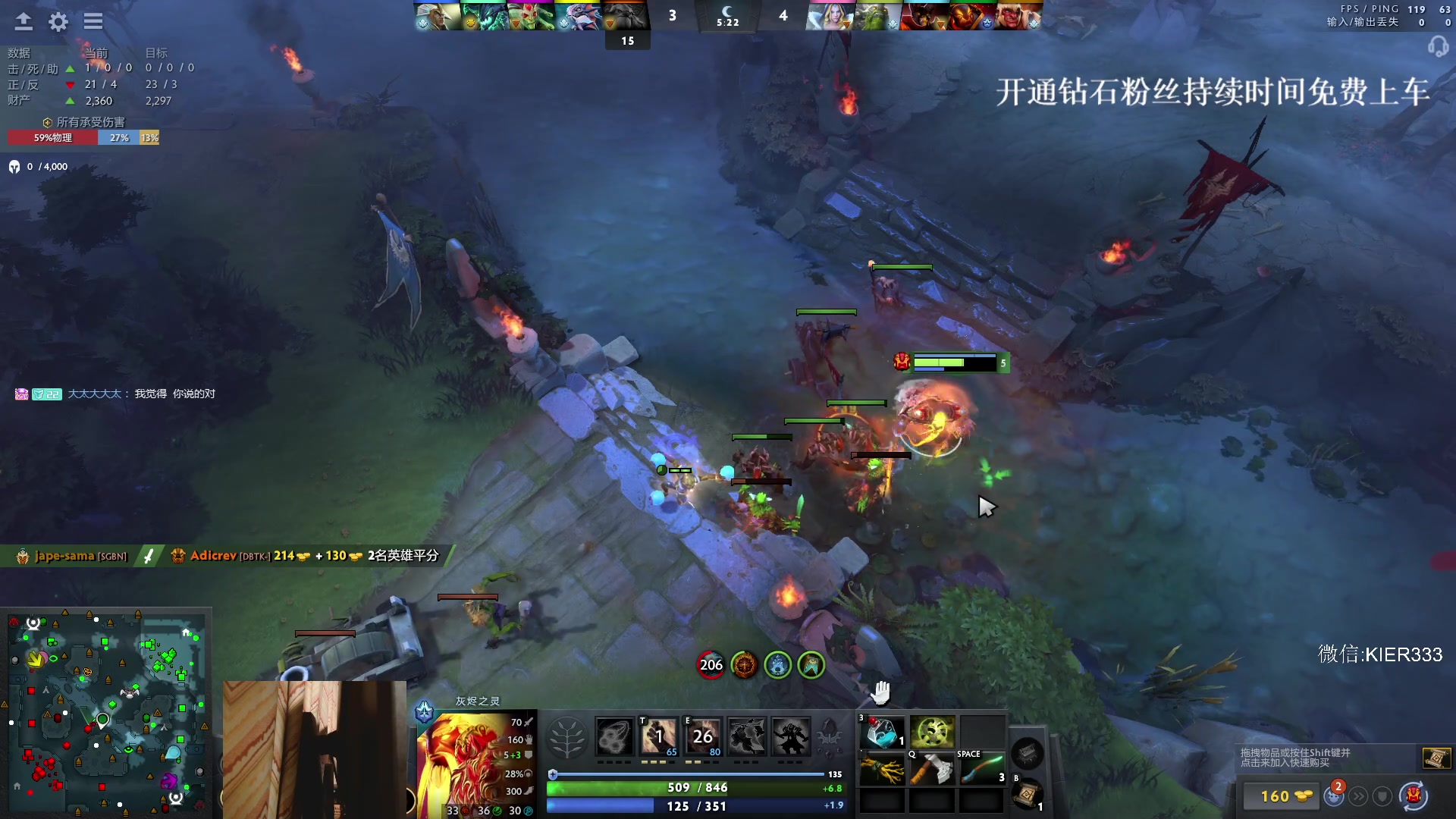 【2024-03-06 03点场】叶子长青K：长青派火猫 凶得批爆