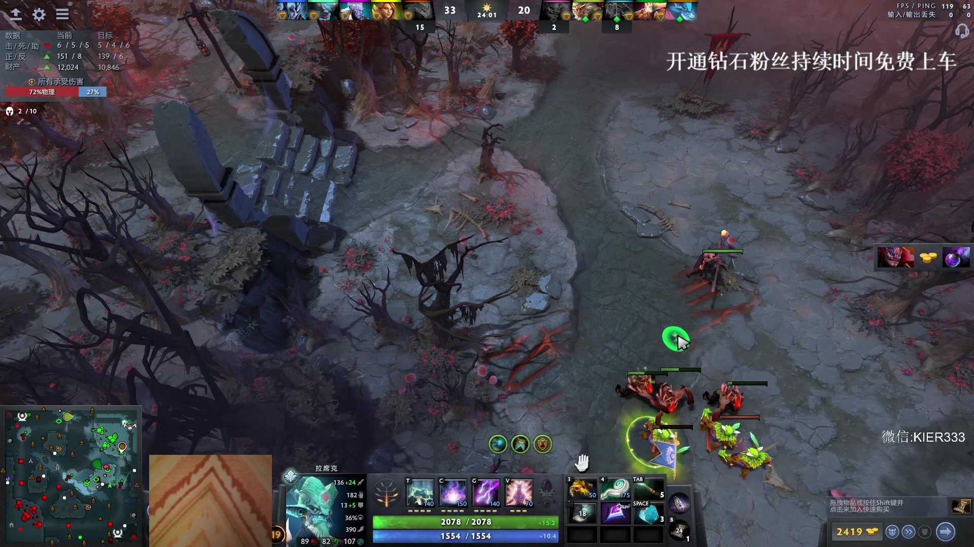 【2024-03-06 01点场】叶子长青K：长青派火猫 凶得批爆