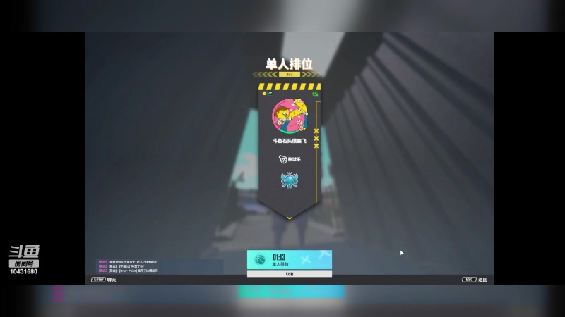 【2024-03-06 11点场】石头很会飞：好了，少说话，多动手