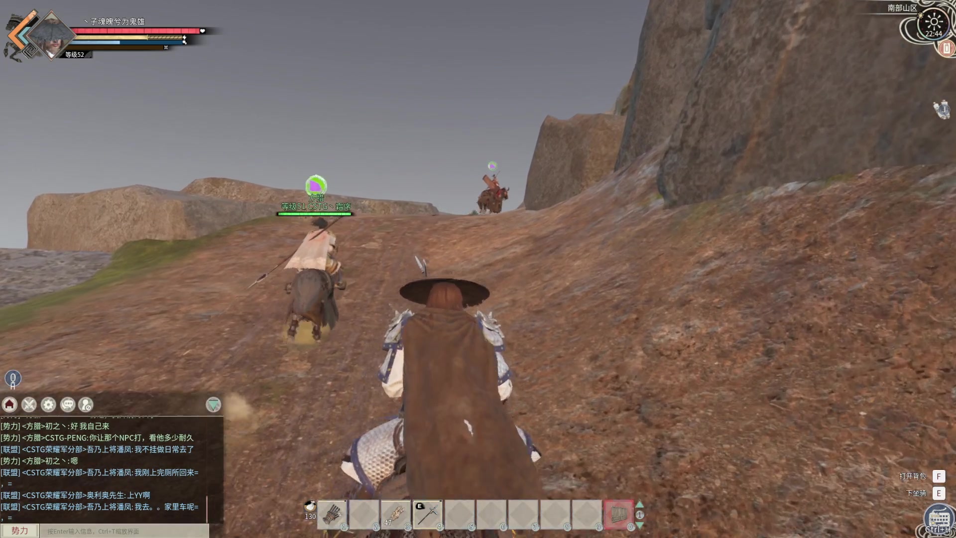 【2024-03-05 22点场】丶子魂魄兮为鬼雄：雄:调时差！早晨播