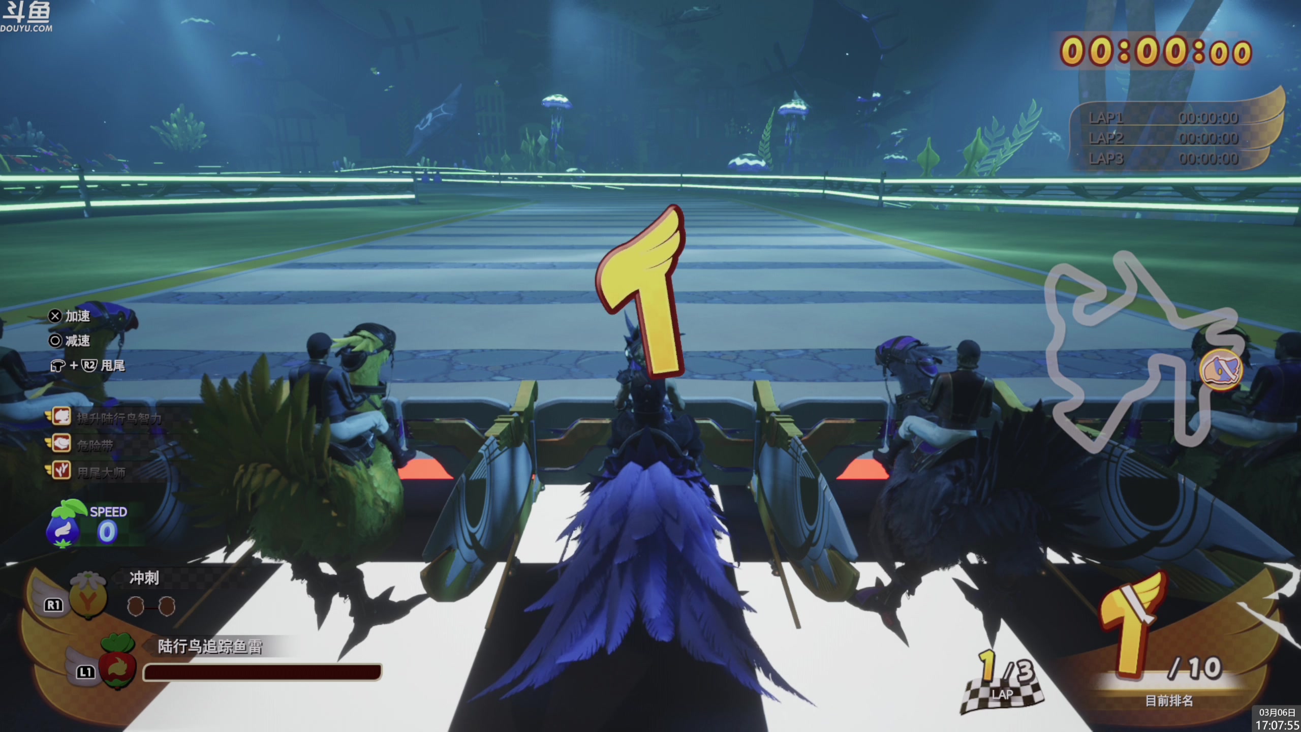 【2024-03-06 16点场】神隐的直播间：神隐：最终幻想7重生 白金计划Day7