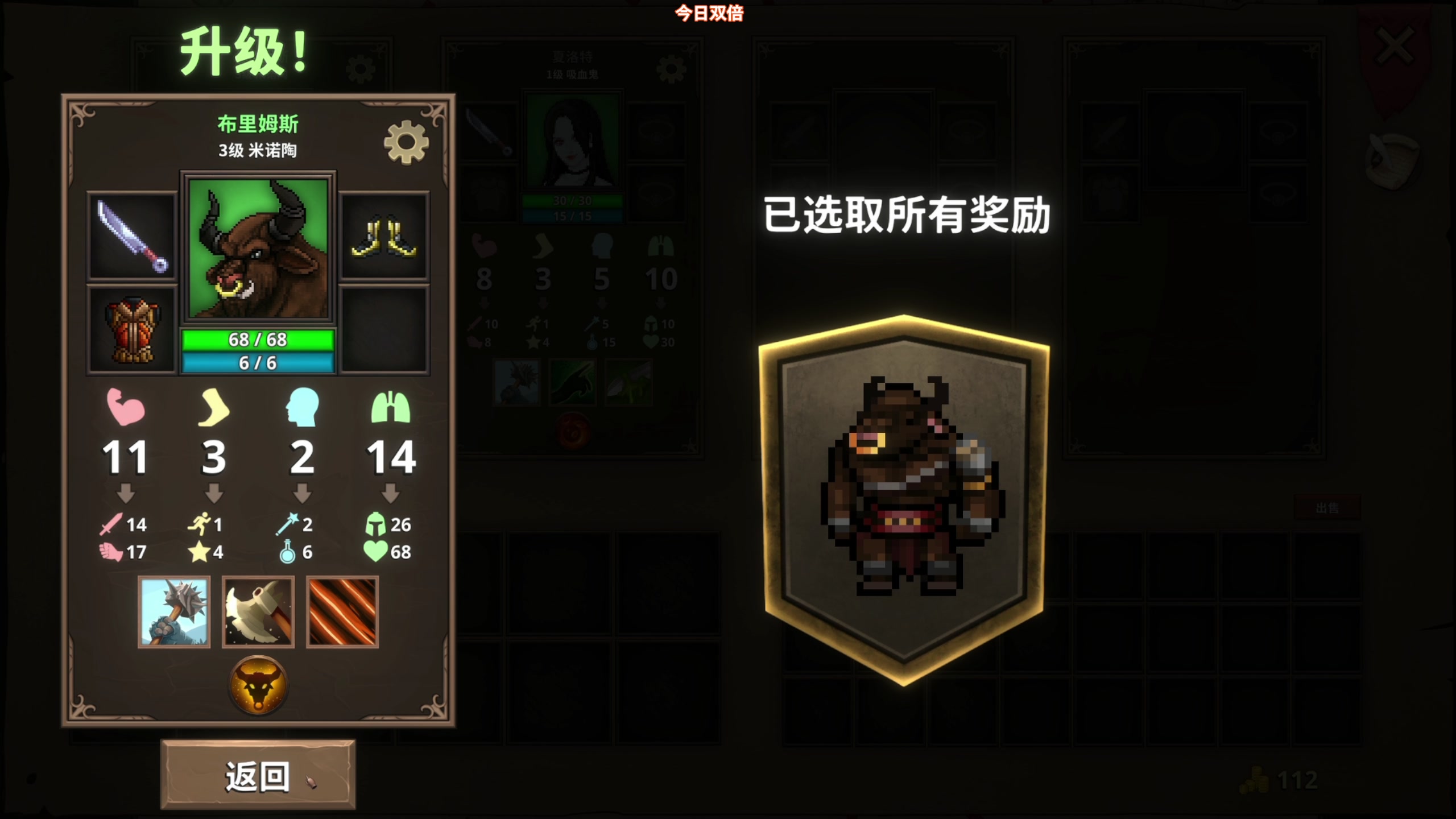 【2024-03-06 10点场】尐表哥：老表：玩着呢！