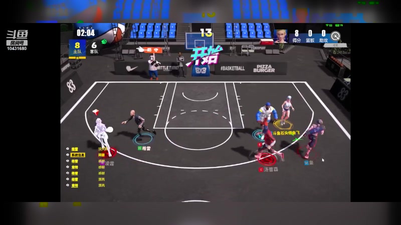 【2024-03-05 13点场】石头很会飞：好了，少说话，多动手