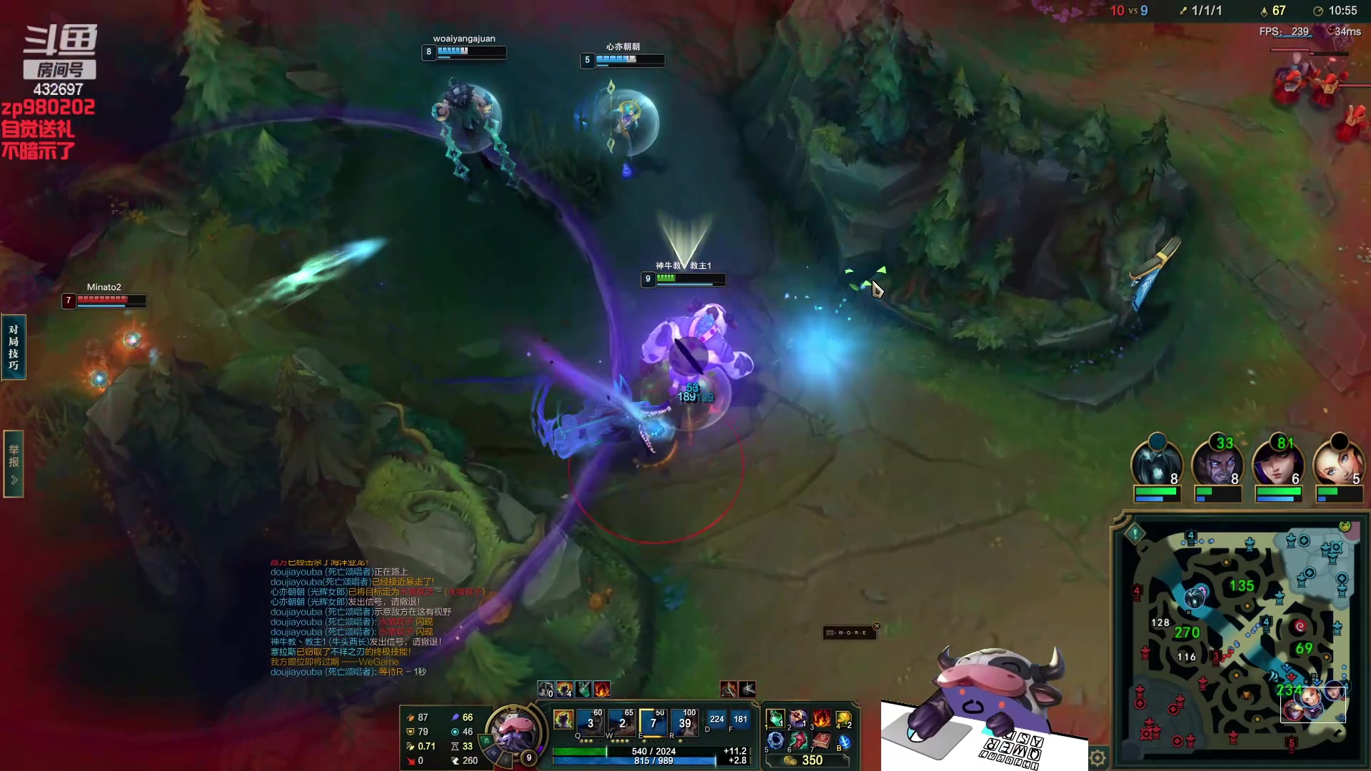 【2024-03-04 20点场】神牛教丶教主：上单牛头纯折磨学会上青铜