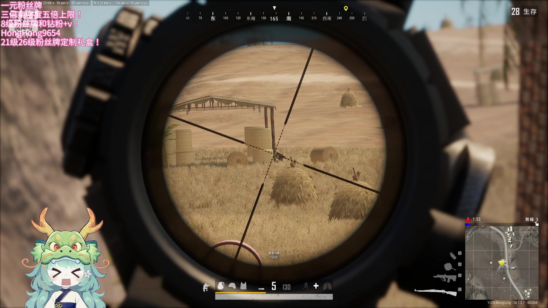 【2024-03-04 15点场】轰轰仔：轰轰：艳阳高照远古神兽即将登场~