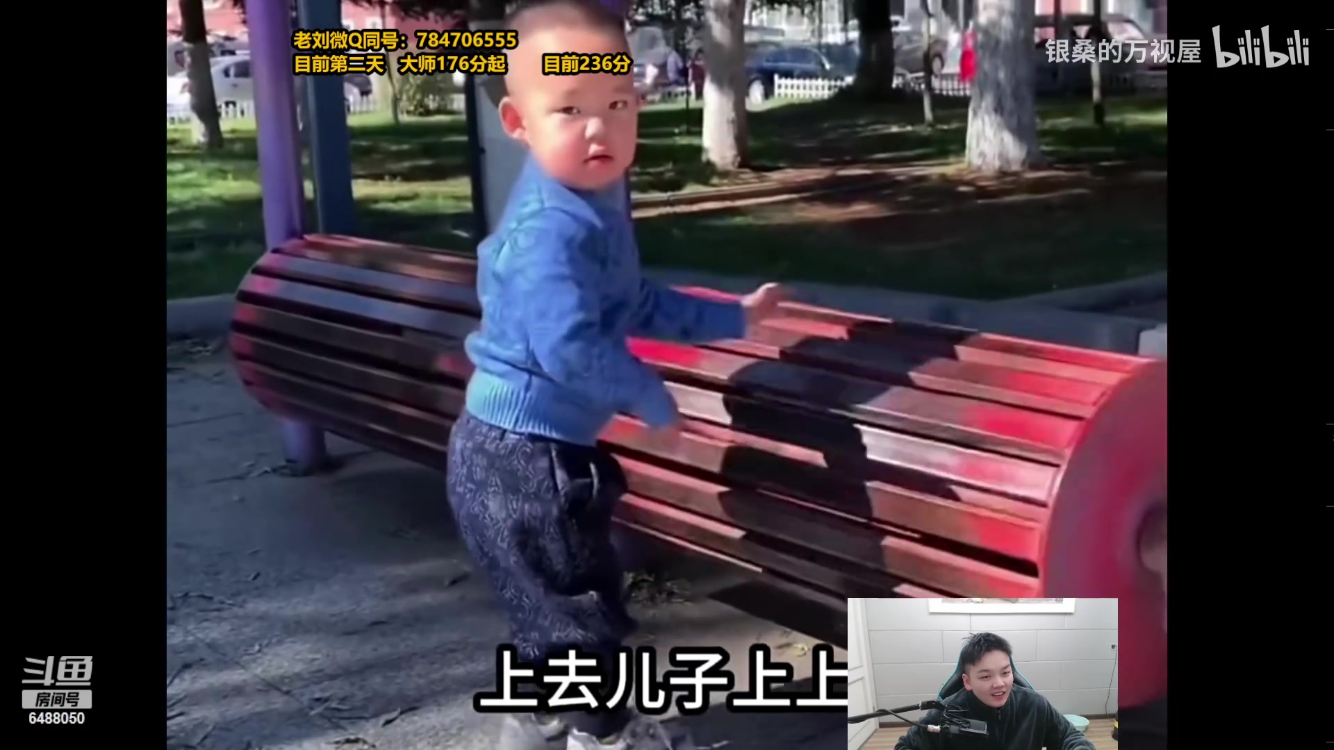 【2024-03-06 09点场】旋转的老刘诺手：器灵诺手 绝活鼠标跟随