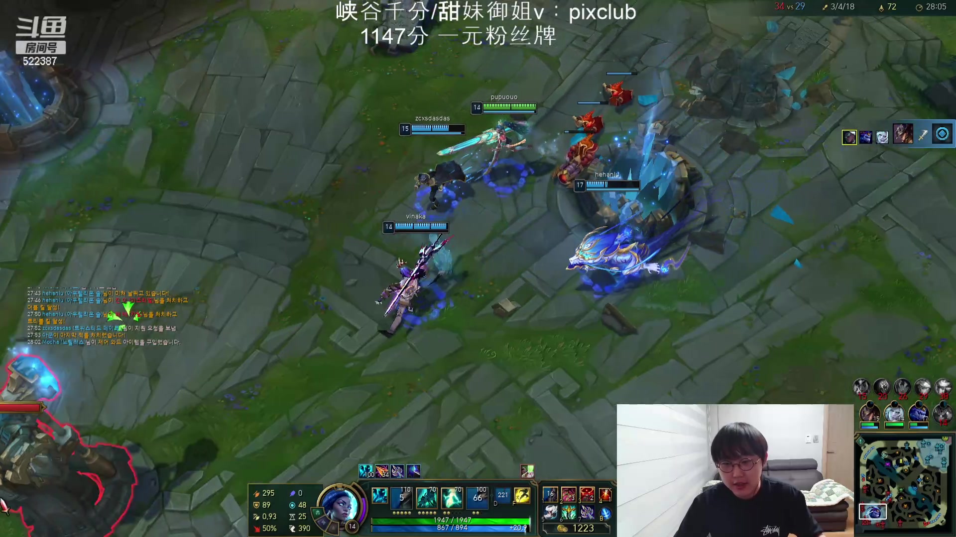 【2024-03-06 00点场】impOUO：噗噗的直播间捏.