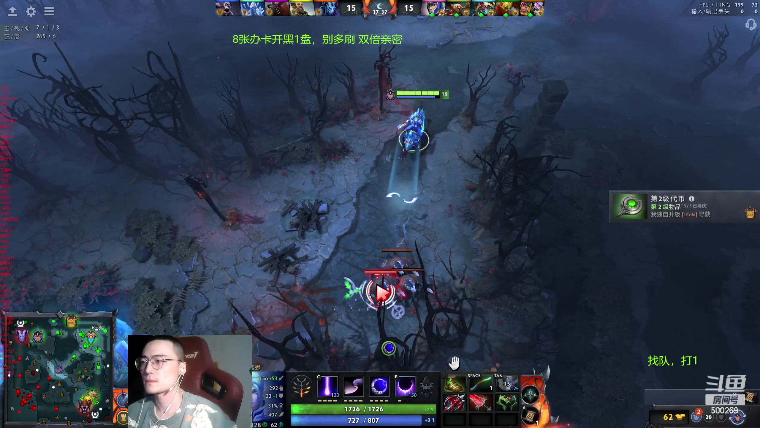 【2024-03-05 20点场】ok林仔：你懂1号位吗？