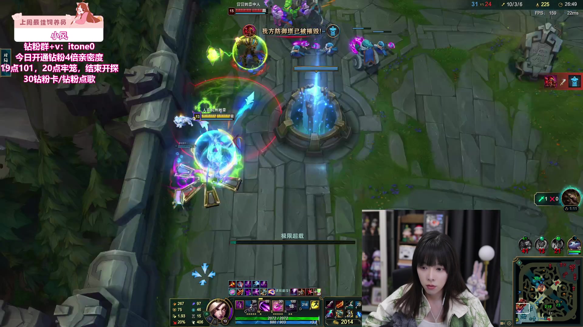 【2024-03-06 21点场】童猪啊i：6点！（3倍亲密度）