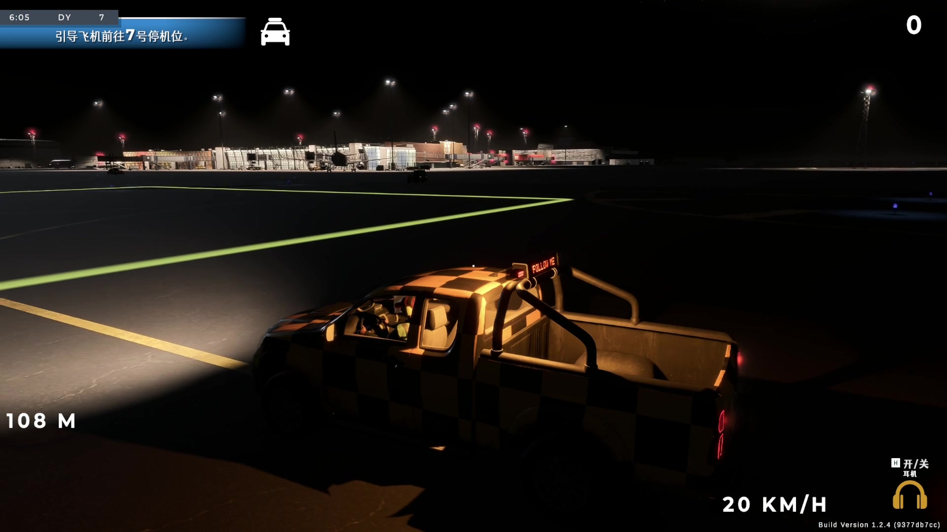 【2024-03-06 20点场】百里浪丶：◉直播中★百里游戏教室！