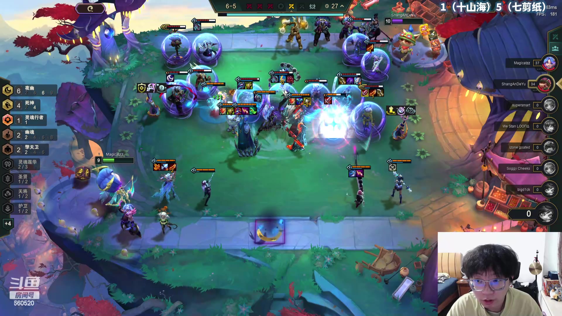 【2024-03-06 16点场】不太嘻哈的Ccj：S11全新奇遇机制，随机拉满！