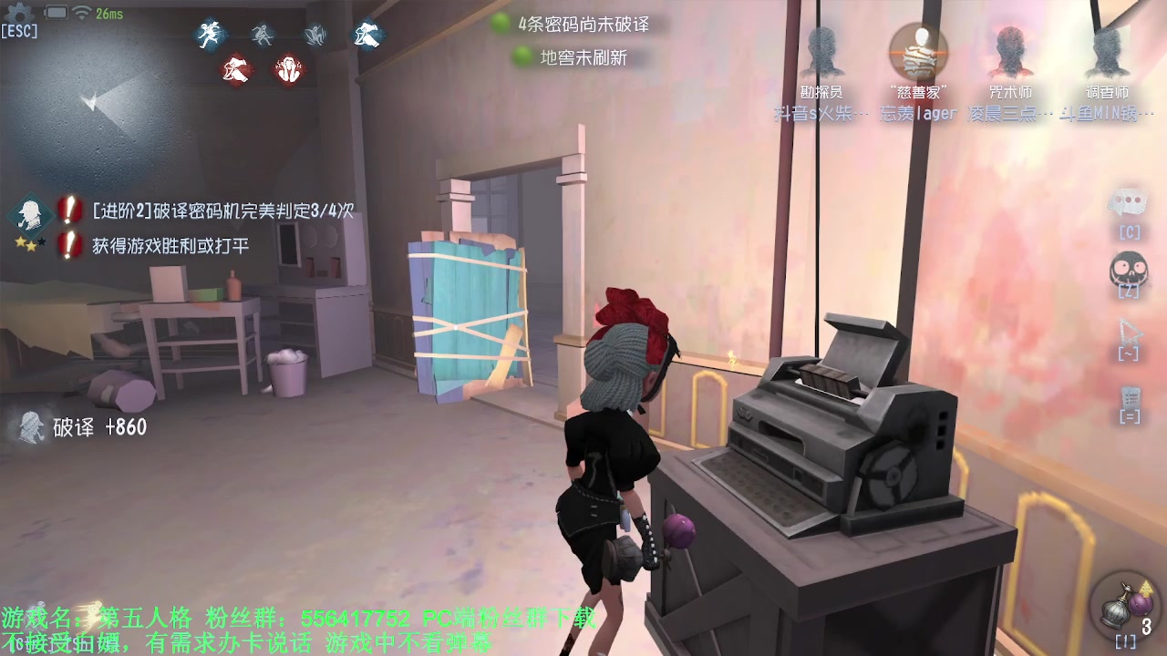 【2024-03-06 10点场】MIN锅锅：青训人皇等你来