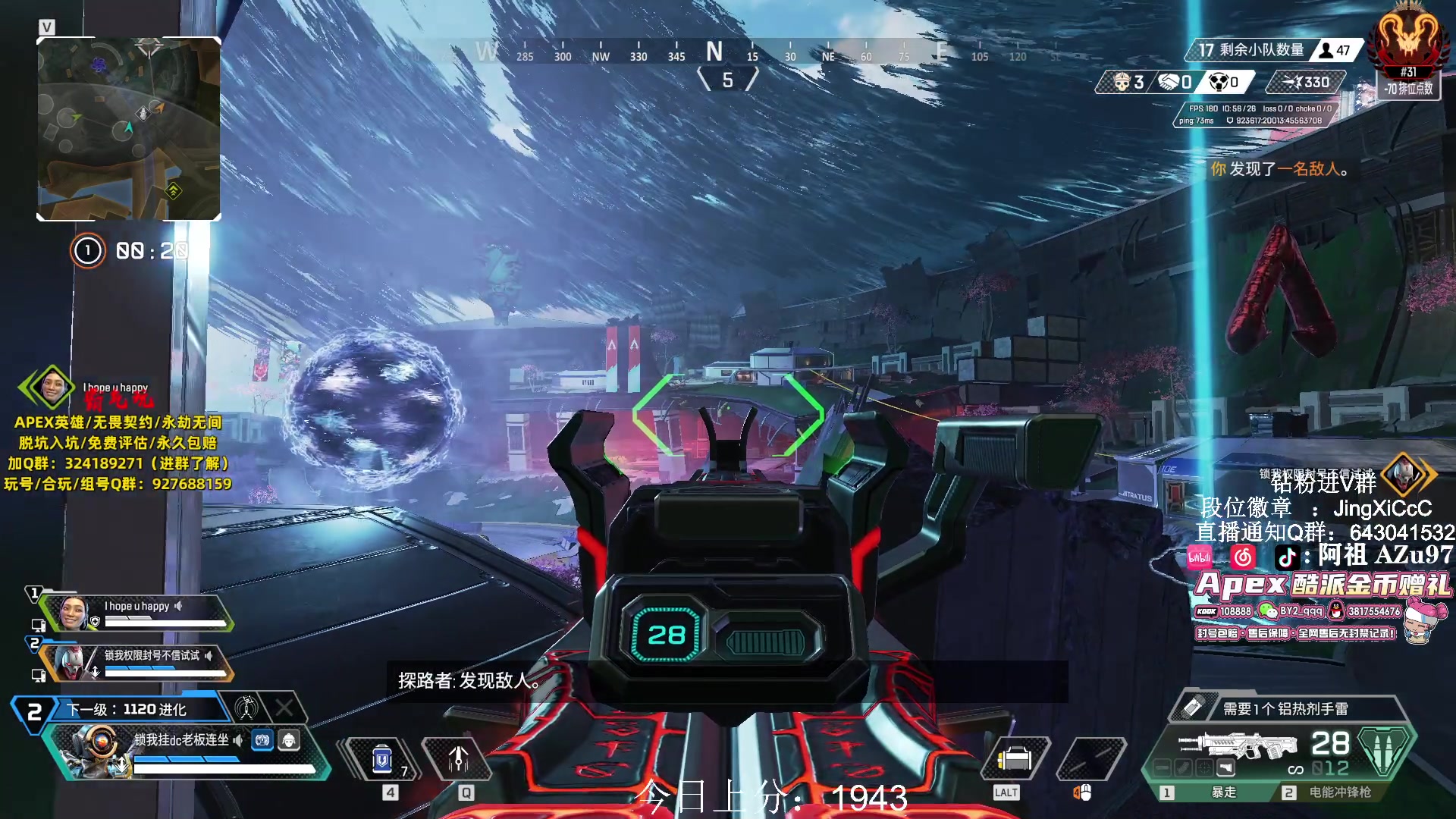 【2024-03-06 12点场】阿祖AZu2tap：看环境，猎随缘冲！！