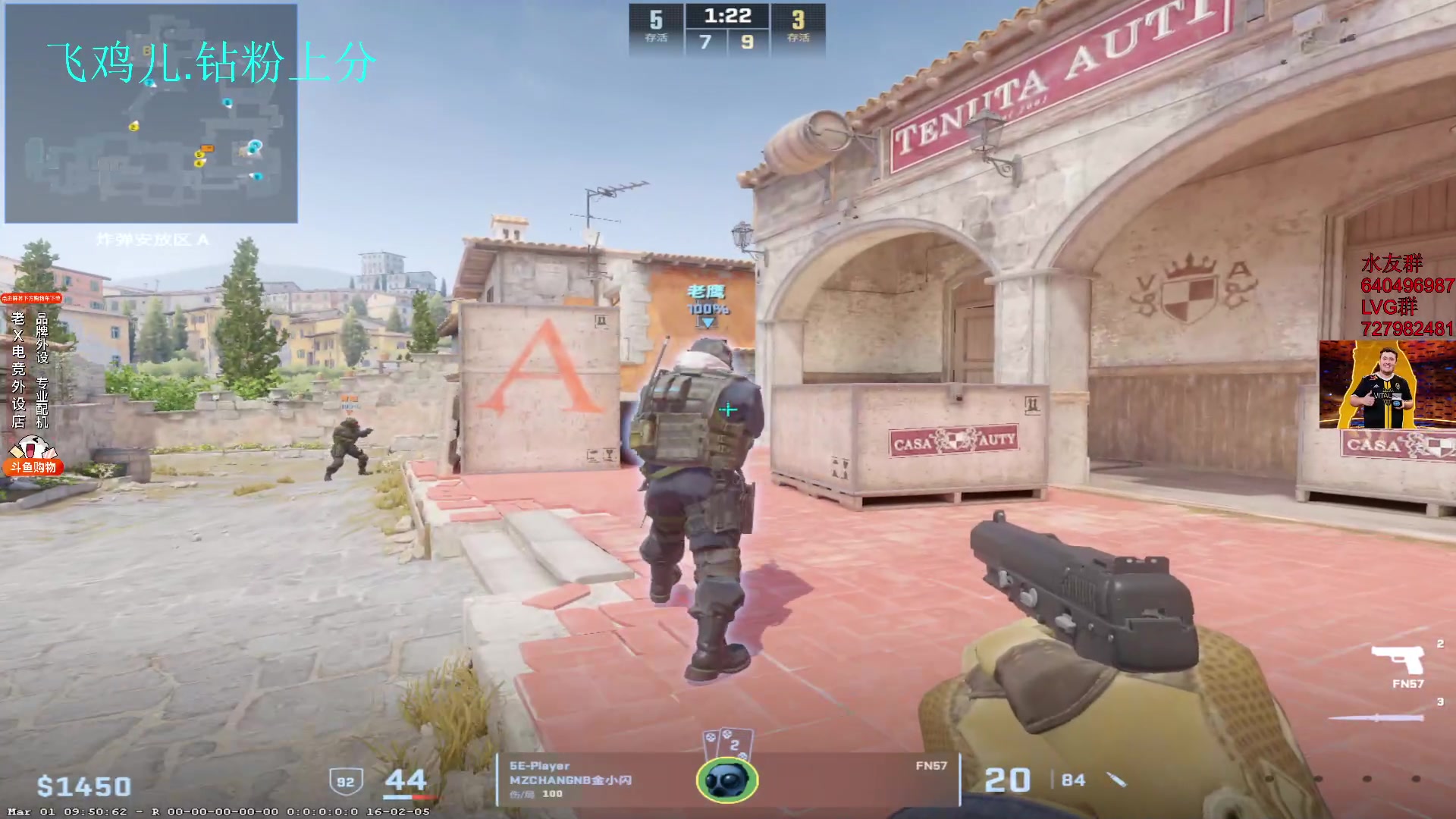 【2024-03-06 01点场】loveyou_qq：今天双倍 时快时慢金师傅