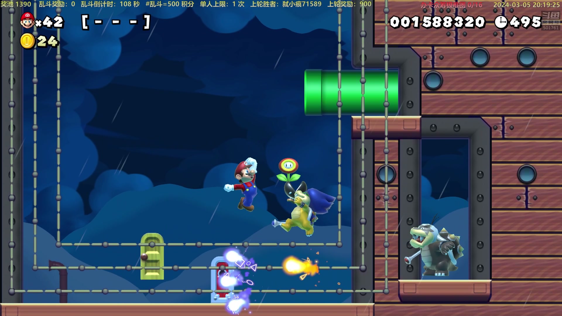 【2024-03-05 20点场】白白的胖胖呀：⭐️双倍亲密度⭐️