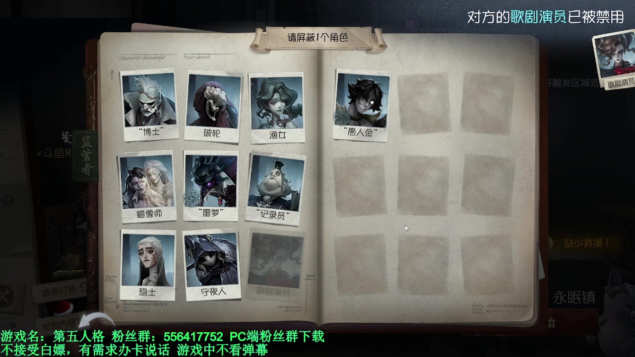 【2024-03-07 12点场】MIN锅锅：青训人皇等你来