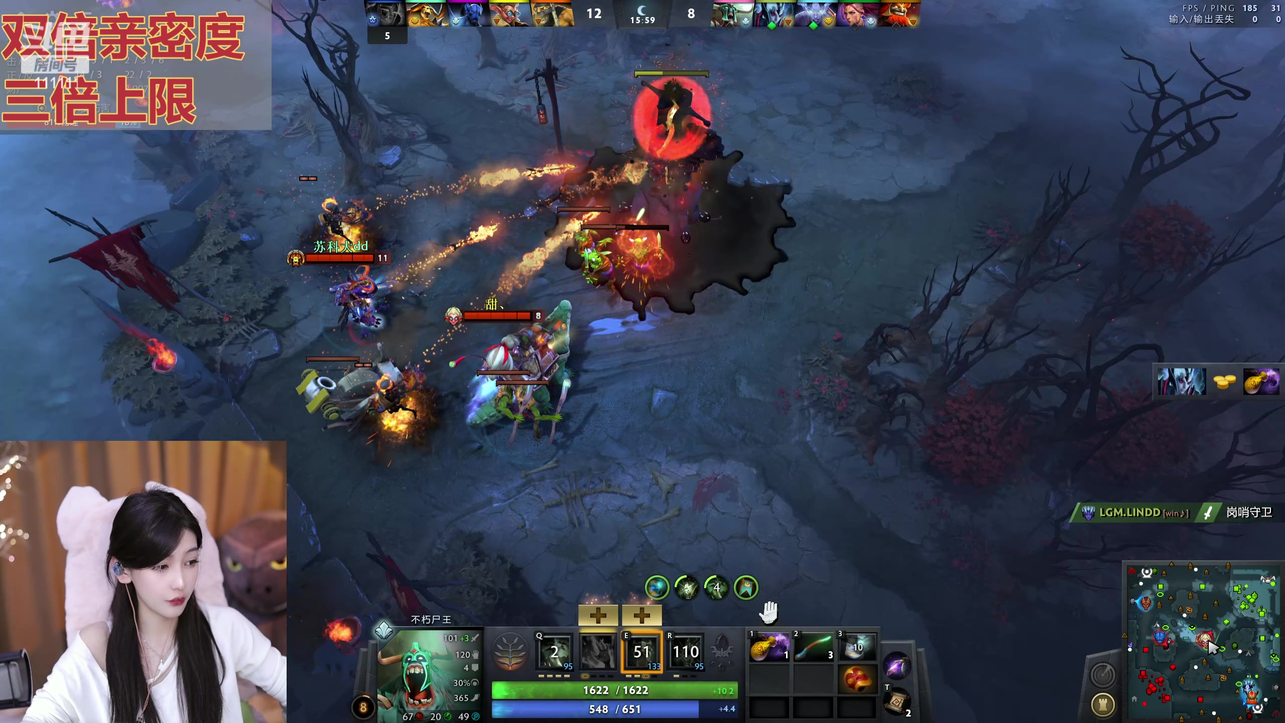 【2024-03-07 19点场】叶知秋Vanessa：秋：黄金双倍 晚上好