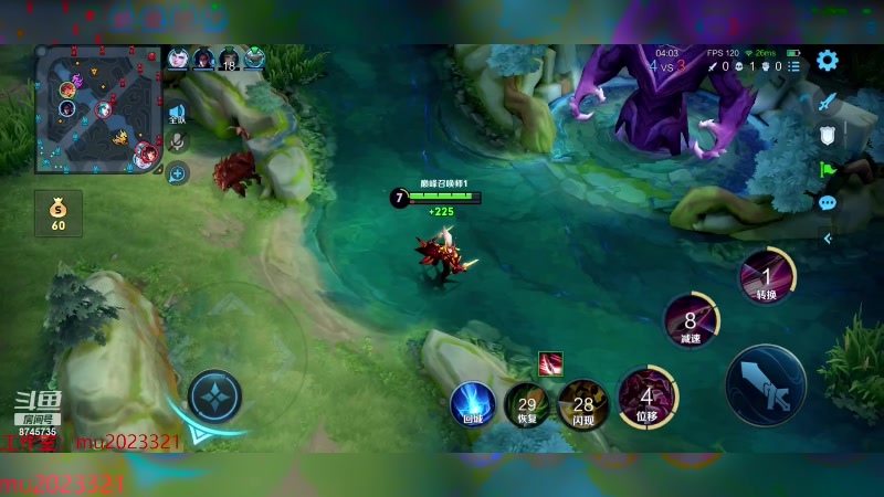 【2024-03-07 20点场】沐沐Ccccc：巅峰赛抗住压加油冲前十！