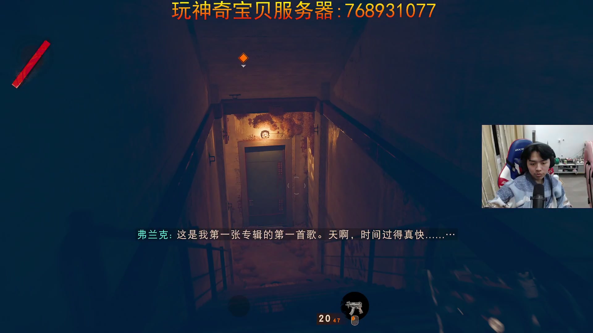 【2024-03-06 22点场】丨绅士瑄丨：绅士瑄的游戏自习室来咯~
