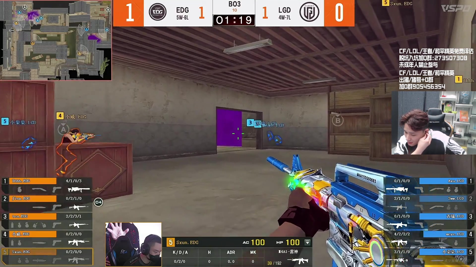 【2024-03-07 19点场】KZ石头丶：排位新赛季 开始冲分！