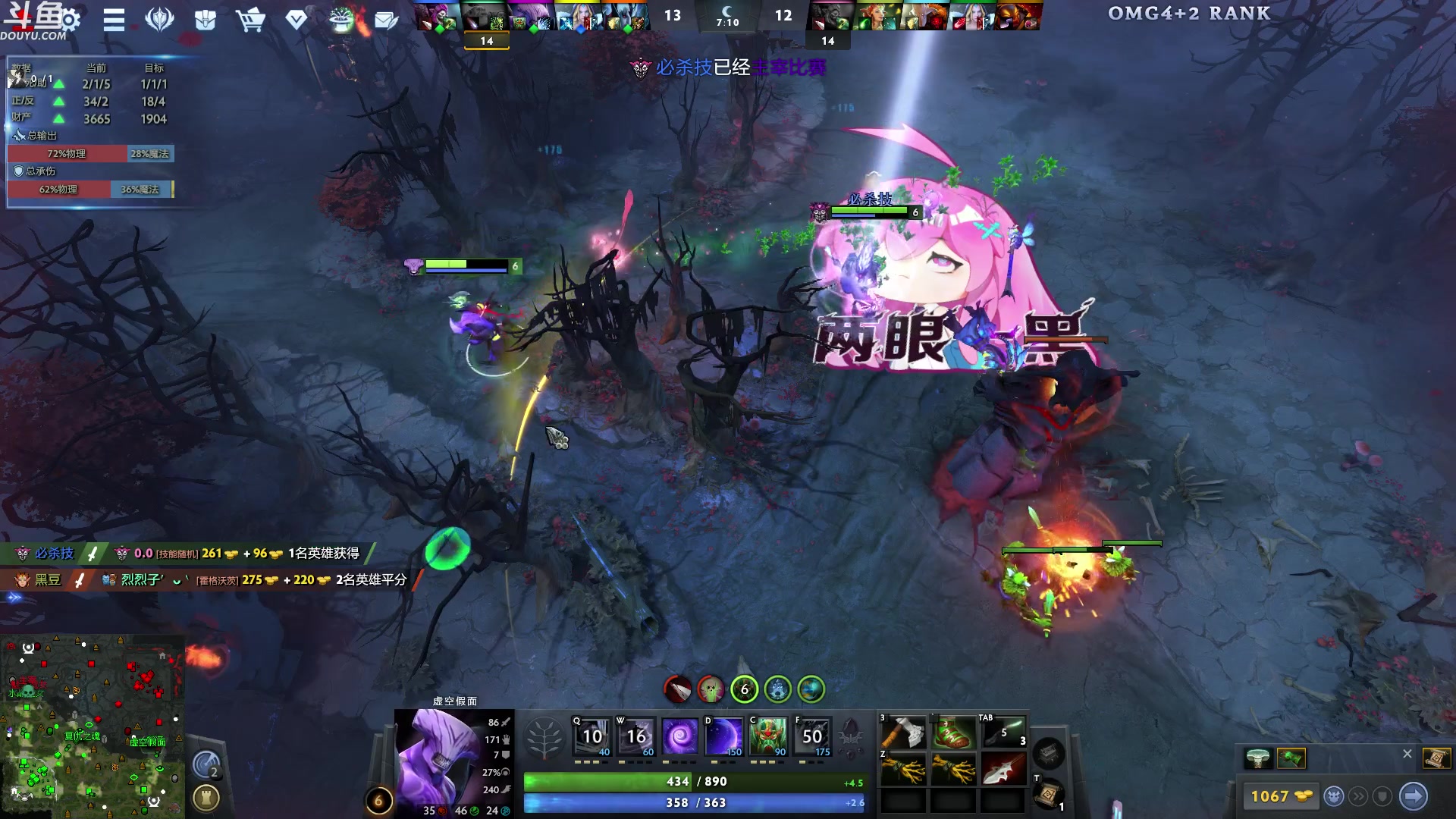 【2024-03-07 04点场】wenshen589：哪有这么容易倒下！