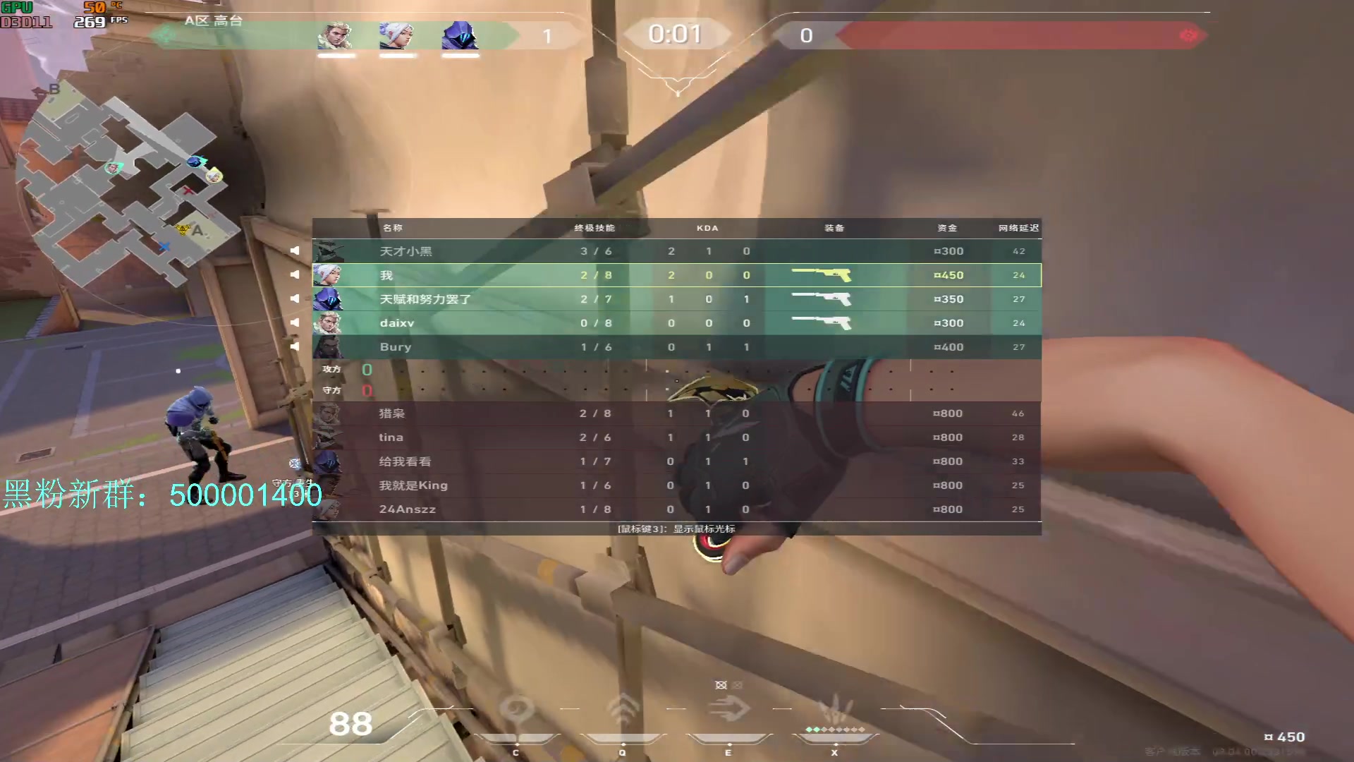 【2024-03-06 16点场】燕徊硯：阿瑟：献丑了！