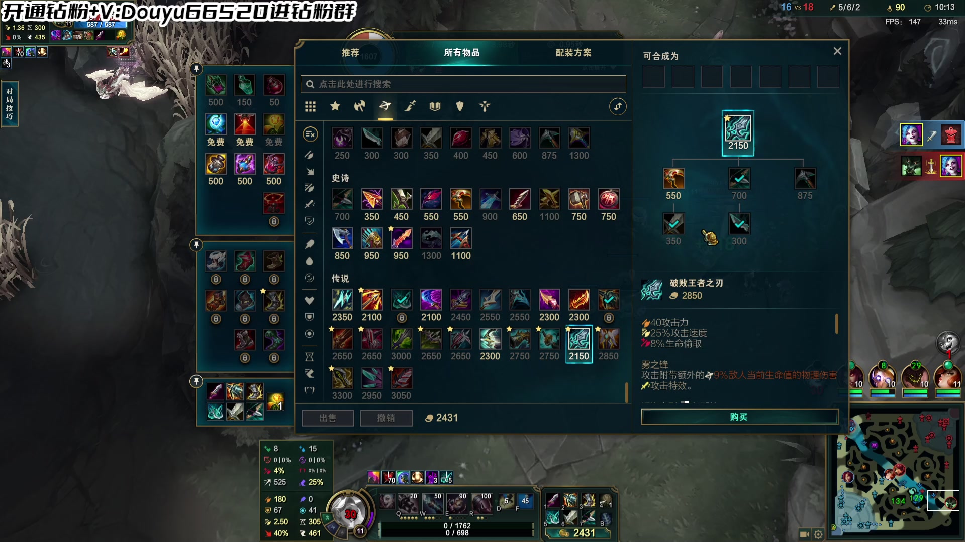 【2024-03-07 13点场】牛奶MilkGod：MilkGod：无限火力之神倒计时