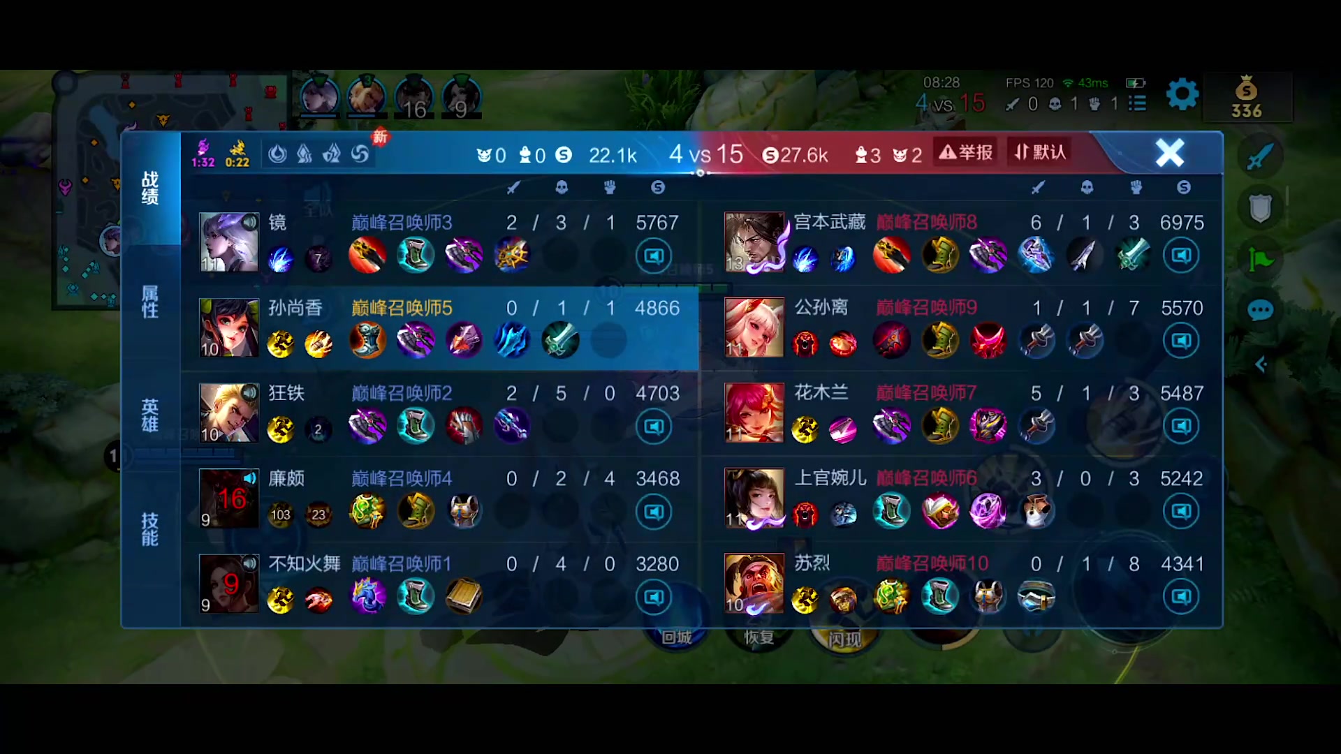 【2024-03-07 20点场】自小语：努力到自己害怕