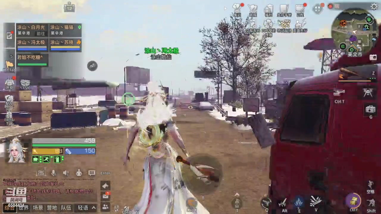 【2024-03-07 13点场】中华田园冯太极：不要想我，好好上班开心学习