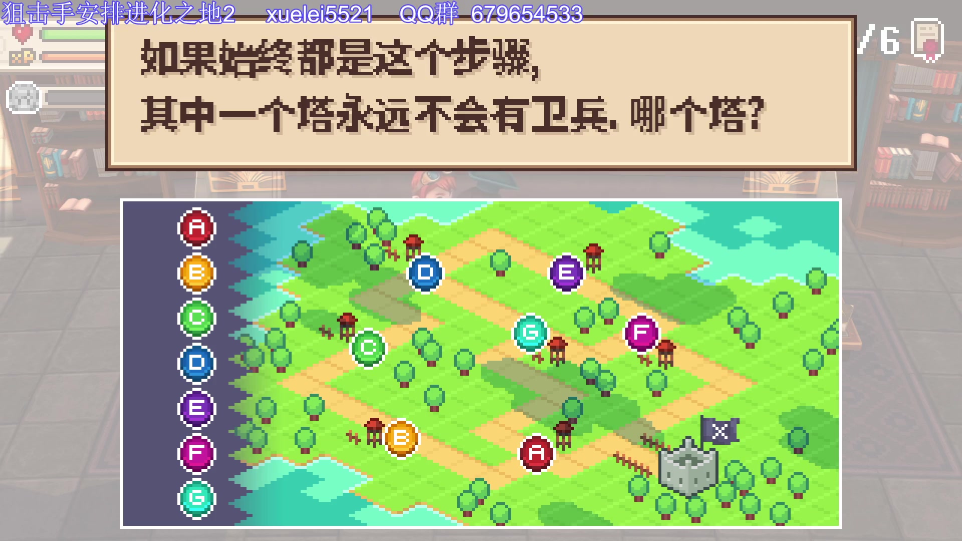 【2024-03-06 23点场】吾王爱德千秋万世：此人游戏天赋逆天 所有怀旧游戏通关