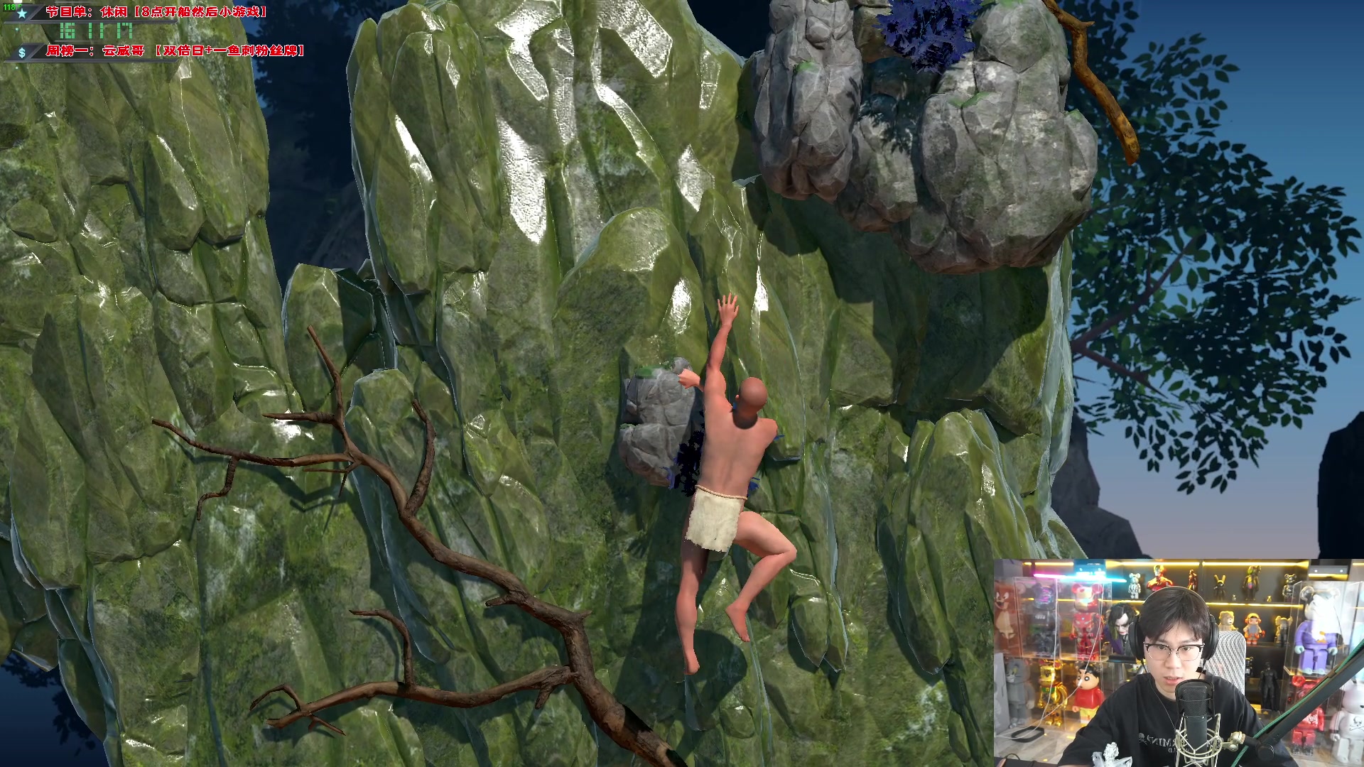 【2024-03-07 15点场】imxiaoxin：【✘-✘】纽约杯S2启动 钻石卡